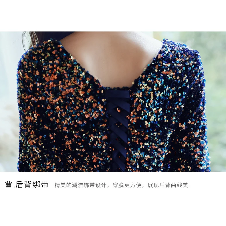 New Blue Birthday Party Dress Long Host Dinner Evening Dress Thin Women Winter - Image 6
