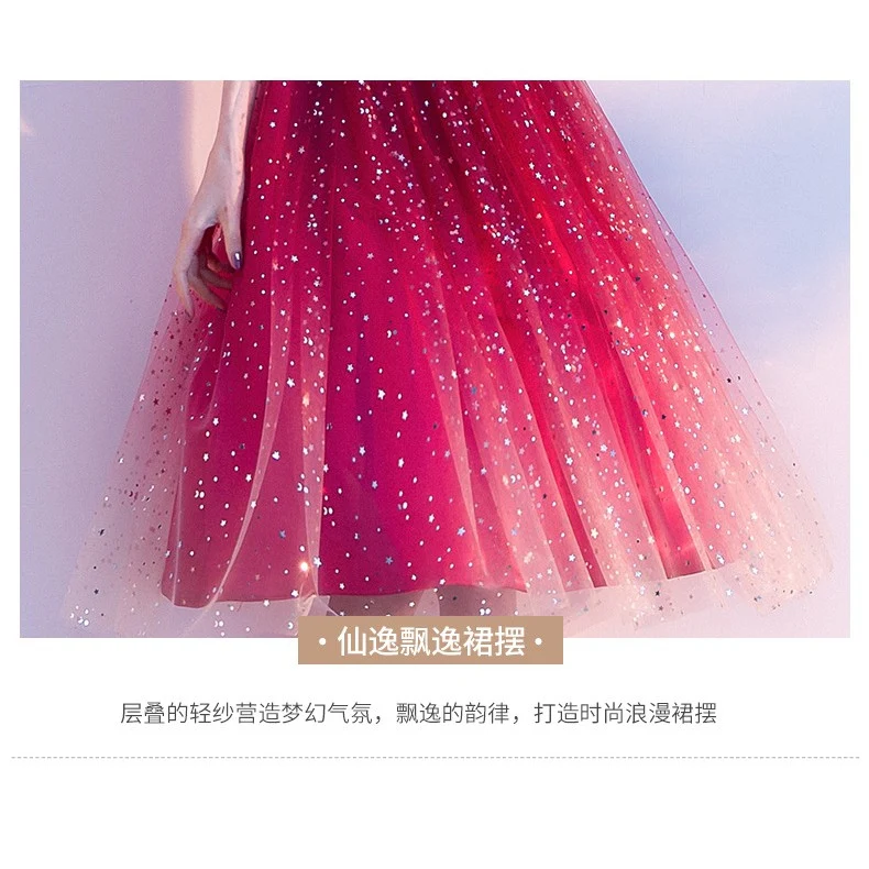 Bride Toasting Suit Celebrity ReceptionWedding Bridesmaid Dress Evening Party Dress Women Midi Dress Red Slim Elegant - Image 6