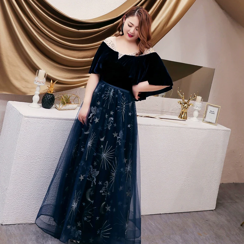 Elegant Evening Dress