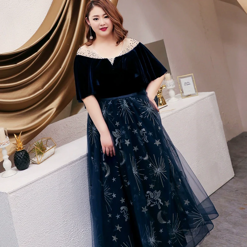 Elegant Evening Dress - Image 5