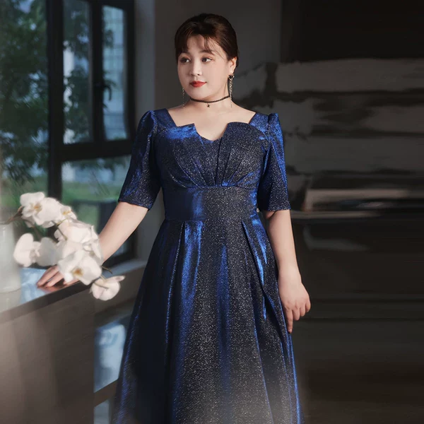 Elegant French Evening Dress