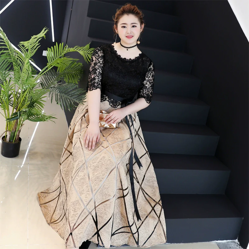 Elegant Women's Evening Dress