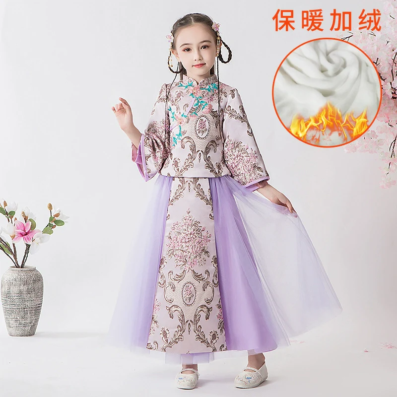 Elite Long Sleeve Children's Hanfu Cheongsam Traditional Wedding Dress Set - Image 11