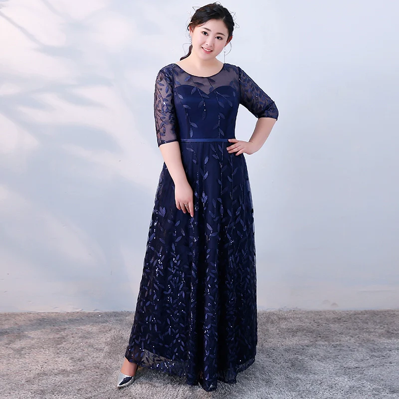 Navy Blue Evening Dress - Image 7